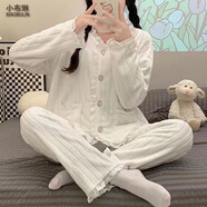 小布琳 珊瑚絨睡衣女加絨加厚秋冬季韓版甜美學(xué)生毛絨絨女士開(kāi)衫家居服 白色花邊-絨 XL