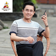 稻草人中年男士爸爸夏裝短袖t恤40-50歲中老年人半袖父親冰絲上衣男爺爺 灰色 M 90-120斤