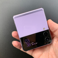 三星Galaxy Z Flip3 5G SM-F7110折疊屏手機翻蓋款原裝 夢境極光 套餐一8GB+256GB