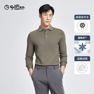 金利來(lái)【暖氧吧】秋冬磨毛保暖時(shí)尚翻領(lǐng)長(zhǎng)袖T恤男 淺咖 2XL