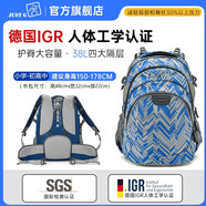 JUST G 護脊減負中學(xué)生書(shū)包男女韓版初中生高中生大容量小學(xué)生書(shū)包校園 青木時(shí)代【承重加強款】
