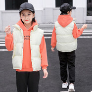 奧米鼠三件套童裝女童套裝秋冬裝中大兒童衛衣連帽加厚保暖馬甲長(cháng)褲女孩 橘色三件套 120