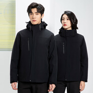 BOSIDING沖鋒衣工作服定制印logo可拆卸羽絨服男防寒服企業(yè)工裝勞保服外套 黑色  羽絨內膽沖鋒衣 M (165)