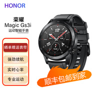 榮耀（HONOR）手表GS 3i 碳石黑 運(yùn)動智能手表 血氧檢測 14天長續(xù)航 100種運(yùn)動模式二手 GS 3i 46mm大黑表