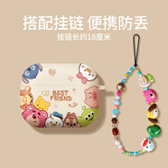 優(yōu)思頓airpods4保護套airpords四代硅膠蘋果耳機保護套殼pro二代藍牙耳機外殼ipods無線三代耳機倉airpod 【Q版頭像+卡通掛鏈】磨砂軟殼-耐臟不掉蓋 蘋果 AirPods 3代