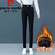 皮爾卡丹黑色高腰小腳褲女2025年秋季新款彈力鉛筆褲修身顯瘦緊身小腳褲女 黑色【加絨】 30 【建議120-130斤】