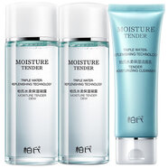 柏氏水柔保濕凝露精乳水乳護膚化妝品套裝 潔面乳120ml+凝露100ml+精乳80g