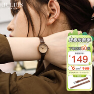 聚利時(shí)（Julius） 手表女小巧氣質(zhì)小表盤(pán)細帶防水韓版學(xué)生女生時(shí)尚簡(jiǎn)約女士石英表 奶茶棕【配原裝備用表帶】