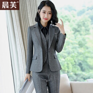 晨芙小西裝外套女商務職業(yè)裝西服套裝職場正裝氣質白領工裝面試工作服 麻灰色西裝+褲+黑襯衫+馬甲 2XL 建議120-130斤
