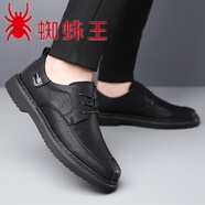 蜘蛛王（SPIDER KING）皮鞋男時尚潮流休閑系帶單鞋軟底軟面皮上班工作鞋 黑色 38