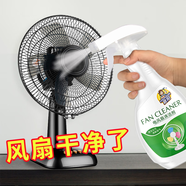 Hsiasun電風(fēng)扇清潔劑500ml免水洗免拆泡沫空調扇除灰塵異味吊扇葉清洗劑