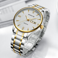 歐美時(shí)手表男士石英表瑞士認證雙日歷氣質(zhì)鑲鉆防水女士情侶名表 間金白面鋼帶【紳士男表】