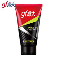 高夫 男士洗面奶 凈透控油泡沫潔面乳 深層清潔護膚 凈源控油泡沫100克