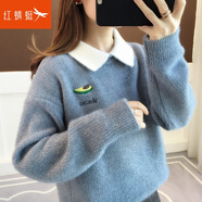 紅蜻蜓 針織衫女春季新款毛衣女打底韓版上衣時(shí)尚百搭女裝線(xiàn)衣衫 藍色常規 均碼
