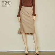 百洛安裙子女高腰一步裙春裝新款韓版氣質(zhì)包臀裙開(kāi)叉不規則半身裙 深杏色 M