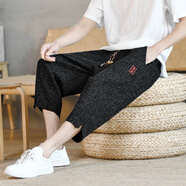 華天牧夏季棉麻休閑褲男士七分褲中國風(fēng)提花褲子寬松大碼哈倫褲7分褲胖 266-k84黑色 4XL 建議170-200斤