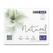 好奇（Huggies）心鉆裝成長褲 拉拉褲超薄透氣小森林男女寶寶通用 小森林拉拉褲試用裝L4片