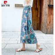皮爾卡丹（pierre cardin）傣族裙子女西雙版納民族風印花開叉裹裙海邊度假一片式綁帶半身裙 藍色民族圖 均碼 系帶腰圍可調(diào)節(jié)
