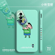 勞弗 魅族18/pro手機殼手機套 魅族17/pro創(chuàng  )意卡通個(gè)性全包液態(tài)硅膠軟殼潮 魅族18 淡青色-小新雪碧+品牌膜