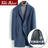 Fitti Pahris輕奢雙面羊絨大衣男2025年春季新款修身加厚保暖中長款毛呢外套 藍色+羽絨內(nèi)膽 M 【建議100 -130斤】