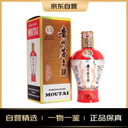 茅臺（MOUTAI）茅臺 中信金陵（赤龍煥彩紅色）53度 500ml 