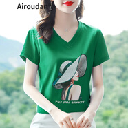艾柔丹夏季新款女裝短袖T恤女士V領(lǐng)簡(jiǎn)約休閑時(shí)尚顯瘦氣質(zhì)百搭上衣服夏天 綠色 M