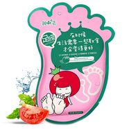 番茄派 老繭乳酸柔嫩足膜腳膜保濕腳后跟 老繭柔嫩足膜2片/袋