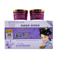 MDNG正品東方古韻二合一二件套雪膚祛斑霜美白祛斑霜護膚化妝品 二代東方古韻二件套