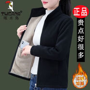 啄木鳥(niǎo)品牌戶(hù)外搖粒絨加厚短外套女2025新款抓絨衣秋冬羊羔絨上衣保暖 黑色 2XL 建議120-135斤