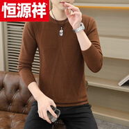 恒源祥（hengyuanxiang）2024秋冬男士圓領(lǐng)毛衣韓版青年薄款毛衣修身帥氣百搭套頭針織衫 高檔品牌特價(jià)斷碼咖啡色 高檔品牌特價(jià)斷碼M