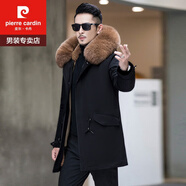 皮爾卡丹（pierre cardin）冬季派克服男獺兔毛內(nèi)膽2023新款海寧長(zhǎng)款皮草大衣可拆卸狐貍毛領(lǐng) 中長(zhǎng)款+咖啡色 3XL 羽絨袖子