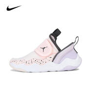 耐克【滔搏運動(dòng)】 NIKE男中童JORDAN 23/7 (PS)籃球鞋 DQ9293-601 28