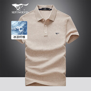 七匹狼短袖T恤男25夏季涼感抗菌翻領(lǐng)男士POLO打底衫商務(wù)休閑短T男裝上衣 704(淺杏色)-麥卡冰涼纖維 3XL (185) 100A