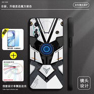 留春 小米redmi紅米K50電競版手機殼redmiK50電競保護套防摔情侶網(wǎng)紅男液態(tài)硅膠機械 紅米K50電競版【優(yōu)雅黑-黑白鎧甲】全包鏡頭