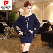 皮爾卡丹（pierre cardin）歐美春秋新款時(shí)尚衣服寬松亮閃閃裙子女人味遮肚藏肉連衣裙秋氣質(zhì) 藍色 XXL建議130-150斤