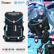 萌羽（moeyu）初音未來機(jī)能系列雙肩包二次元vocaloid/V家動(dòng)漫背包男女學(xué)生書包 雙肩包 機(jī)能系列