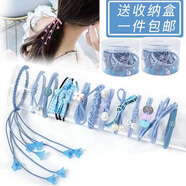 艾梵妮（Eyefanniy） 韓國新款發(fā)飾品清新甜美頭飾扎頭發(fā)皮筋發(fā)圈發(fā)繩套裝百搭頭繩女 流蘇藍(lán)12件套