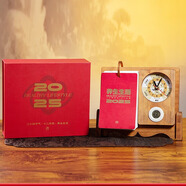芝秋堂2025養(yǎng)生日歷禮盒裝 贈送999元大咖養(yǎng)生課權(quán)益 2025二十四節(jié)氣養(yǎng)生生活日歷當(dāng)代亞健康人士必備養(yǎng)生神器   二十四節(jié)氣十二時辰 關(guān)照你的365天 讓健康生活 一目了然 2025養(yǎng)生日歷·禮
