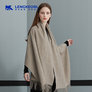 凌克（LENGKEORL）純羊毛披肩女士圍巾送老媽媽母親老年人長(cháng)輩生日禮物實(shí)用斗篷披風(fēng)