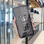 龍清 蘋果iPhone6/6s網(wǎng)紅創(chuàng)意保護(hù)套男女款卡通超薄個(gè)性全包防摔玻璃殼硬殼外殼 適用于蘋果6S 2415