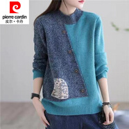 皮爾卡丹（pierre cardin）文藝復(fù)古毛衣女春秋百搭寬松拼接撞色圓領(lǐng)套頭長袖上衣外套小個子 藍(lán)色拼接 2XL