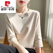 皮爾卡丹絲光棉七分袖t恤女2025新款夏季高等純棉短袖圓領(lǐng)寬松正肩白T恤 杏色【圓七分袖】 M