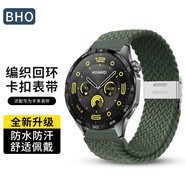 BHO適用華為手表表帶gt5 pro/gt4/gt3/gt2/watch4pro/watch3/榮耀Magic2手表尼龍編織回環(huán)表帶