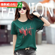 DGPZ短袖新品t恤女寬松上衣服韓范半袖丅恤上衣XX601 軍綠色 M （寬松款110-130斤）