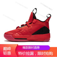 耐克（NIKE）新款男女鞋AIR JORDAN 33 AJ33 實(shí)戰(zhàn)籃球鞋海外直郵 BV5072-AQ9244-600 大學(xué)紅 36.5
