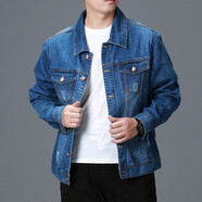 獅子聰獅子聰 牛仔外套男夾克休閑上衣男裝潮流刺繡 001-2常規(guī)藍(lán)色 4XL