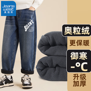 真維斯男童加絨褲子秋冬中大童青少年加厚保暖長(cháng)褲兒童防風(fēng)耐磨牛仔褲 深藍 傳奇白X 120