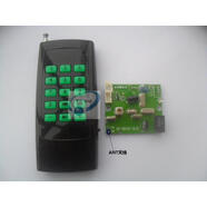 惠利得【電媒板套件配件】千米調頻15鍵遠程無(wú)線(xiàn)遙控器+接收板 質(zhì)保