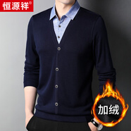 恒源祥毛衣男加絨加厚純色套頭假兩翻衫領(lǐng)潮流打底拼接針織衫男款 【加厚】藏青 加絨 3XL 190/56/125