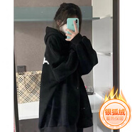 風(fēng)采兔連帽衛衣女秋冬新款加絨加厚潮流小個(gè)子寬松bf慵懶風(fēng)外套國潮ins 黑色(加絨) M